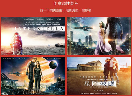 孟菲斯艺术学院硕士毕业证