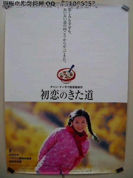 哪里能办克利夫兰艺术学院文凭毕业证